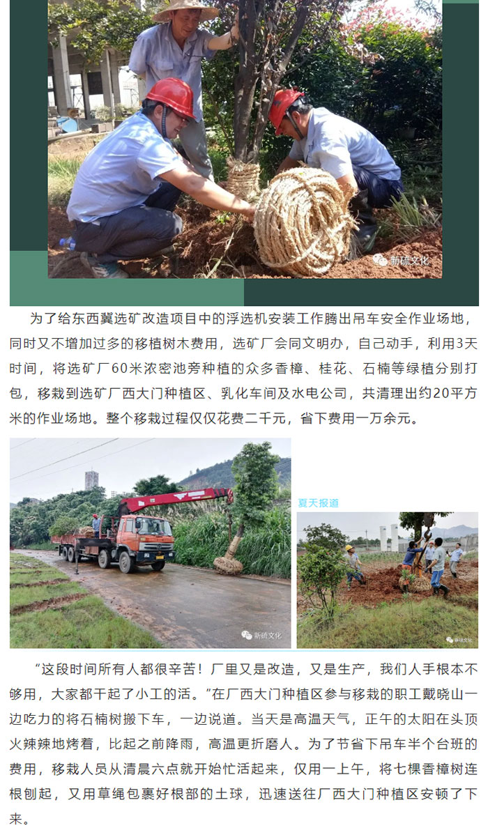 豪利777(OLE777)官方网站