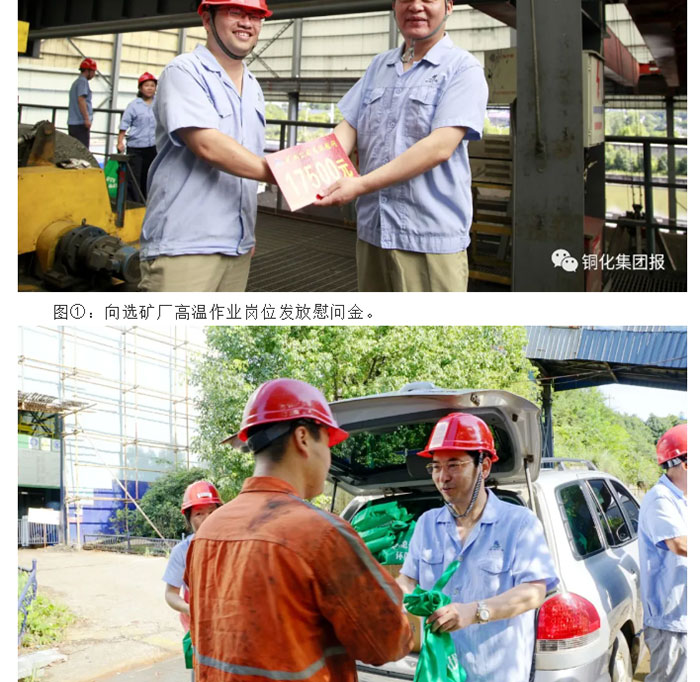 豪利777(OLE777)官方网站