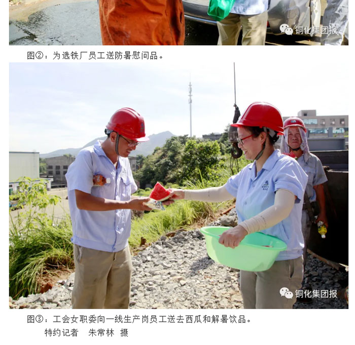 豪利777(OLE777)官方网站