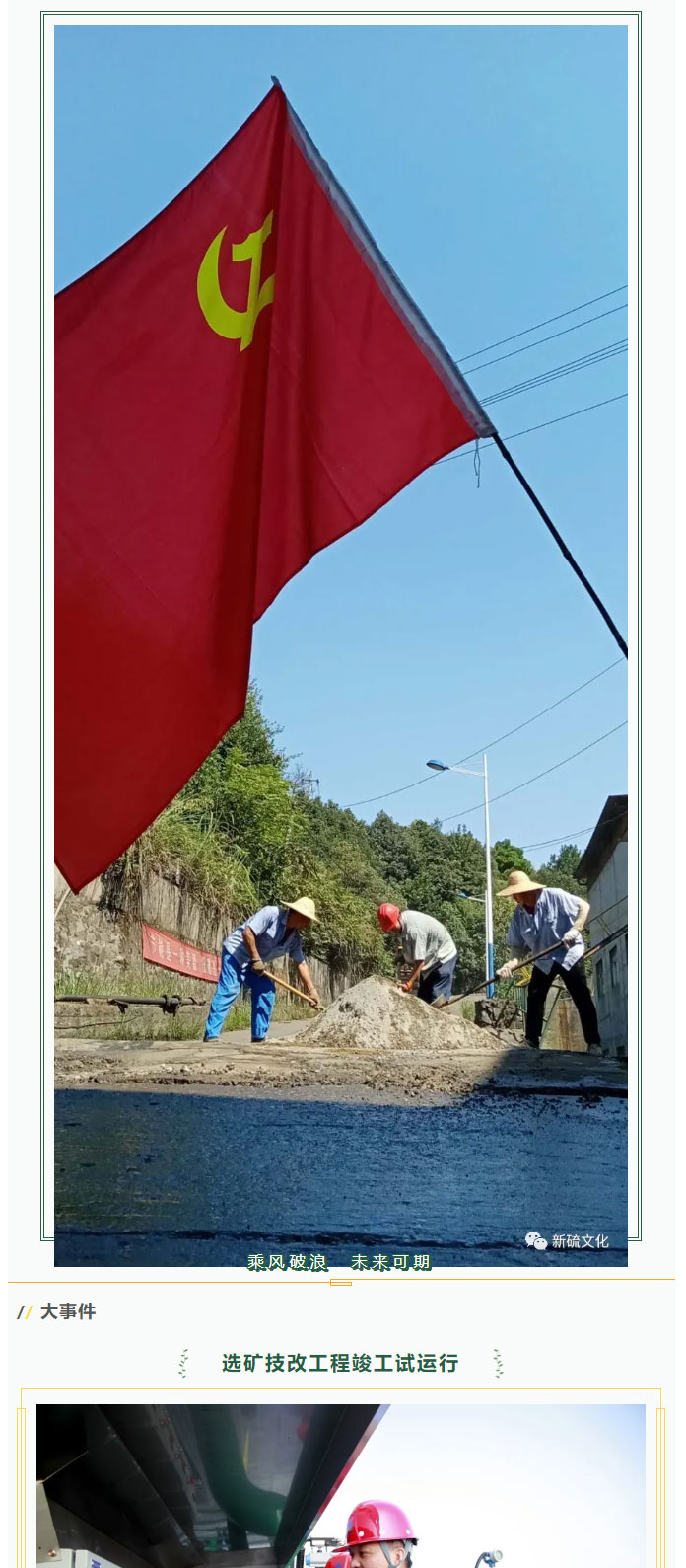 豪利777(OLE777)官方网站