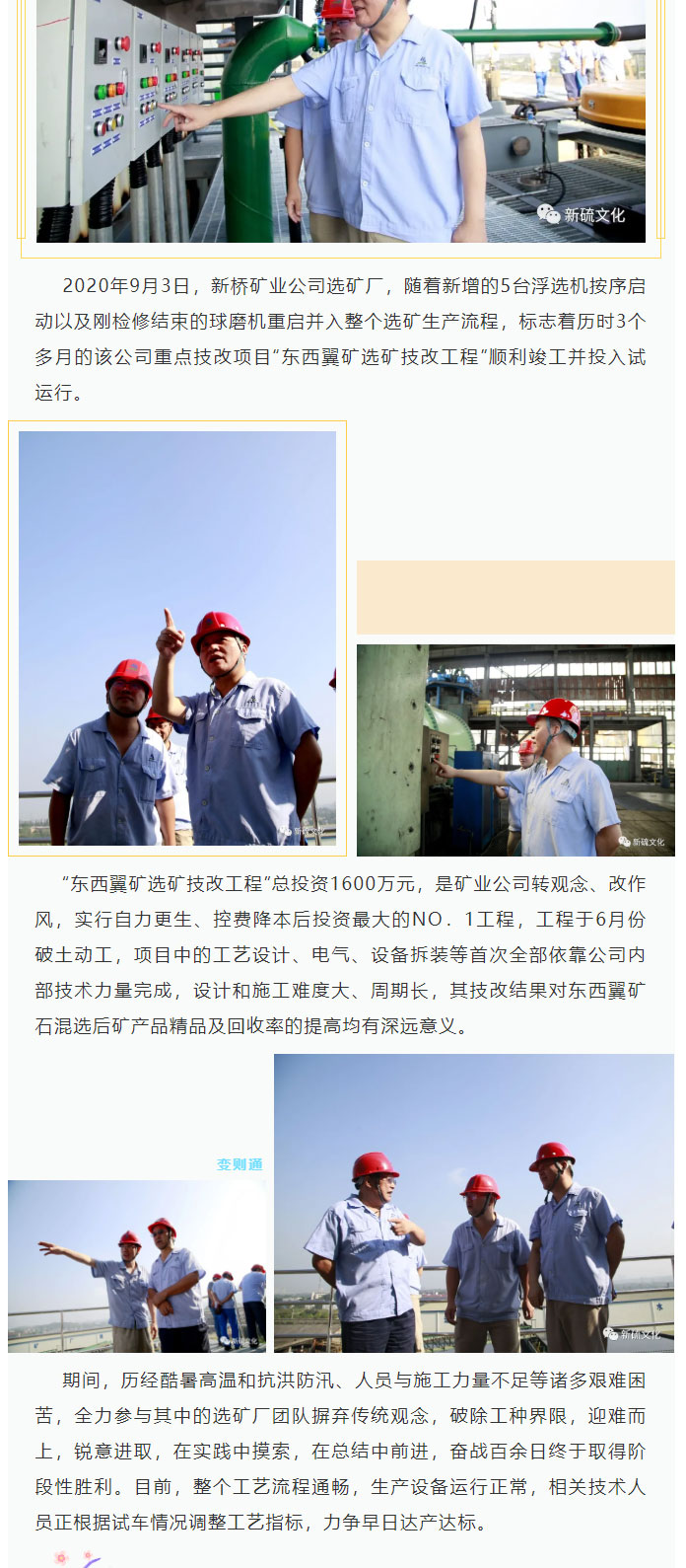 豪利777(OLE777)官方网站