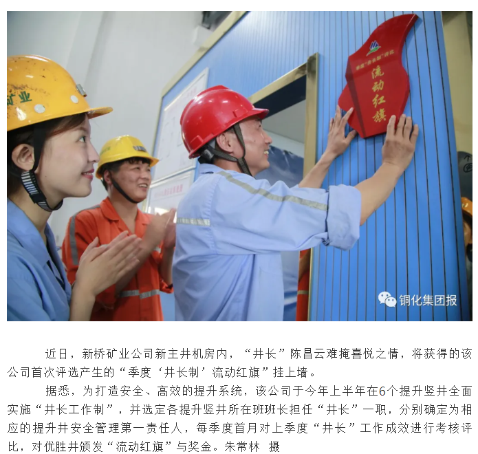 豪利777(OLE777)官方网站