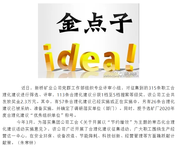 豪利777(OLE777)官方网站