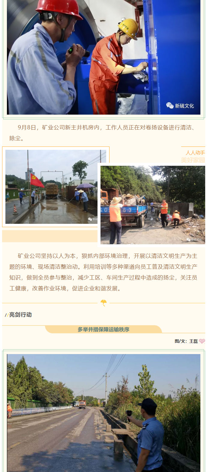 豪利777(OLE777)官方网站