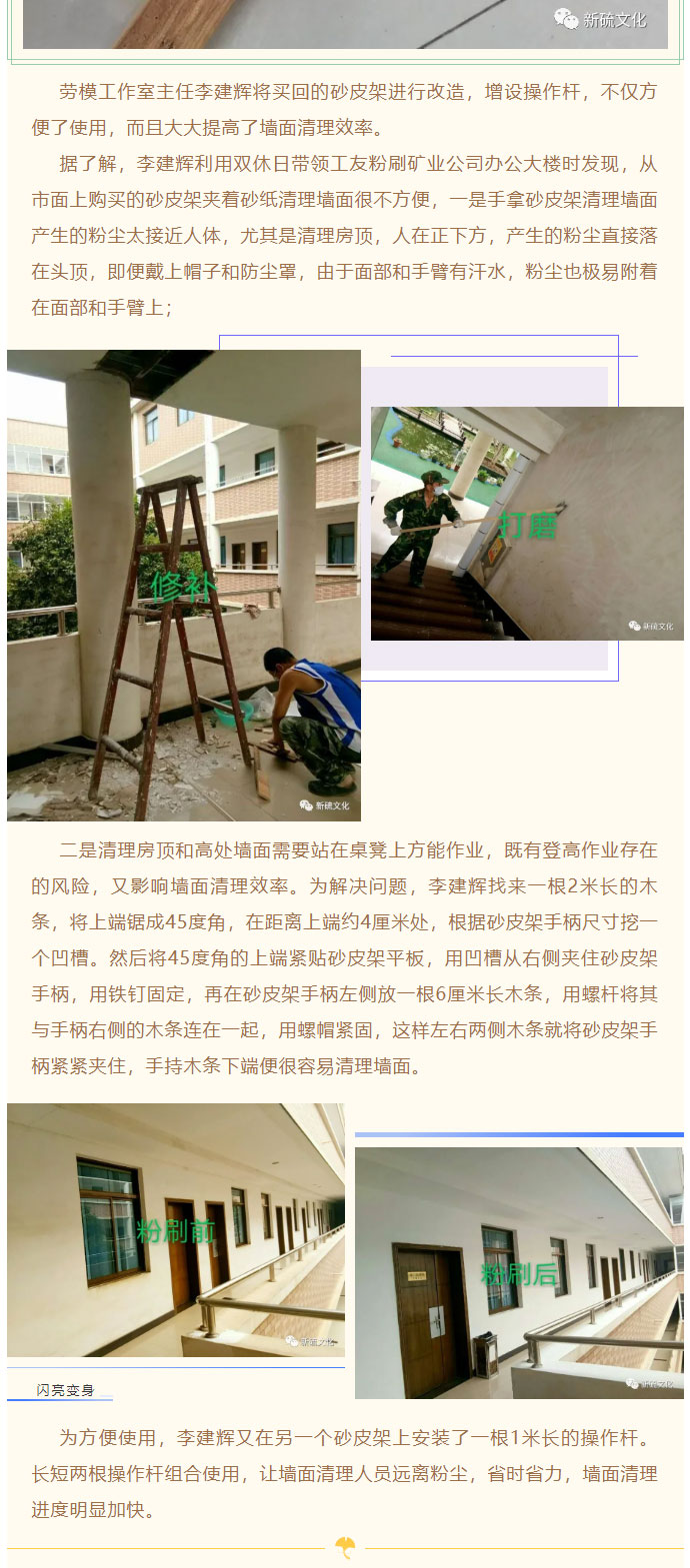 豪利777(OLE777)官方网站