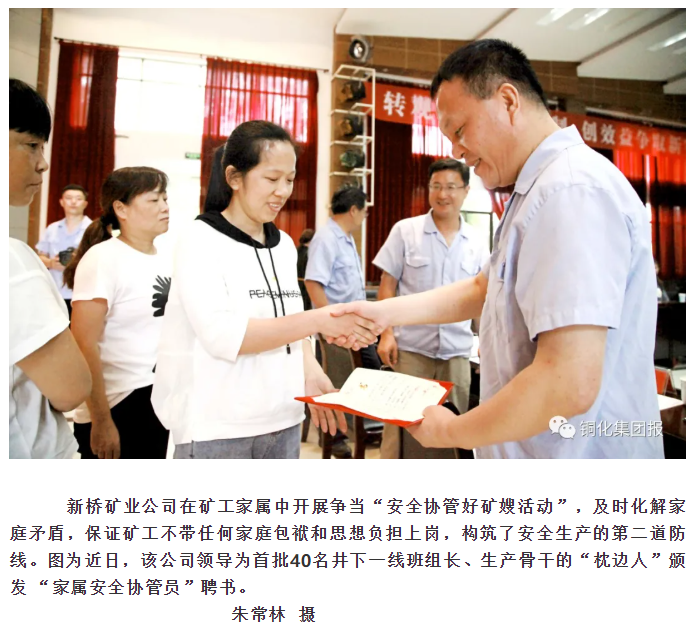 豪利777(OLE777)官方网站