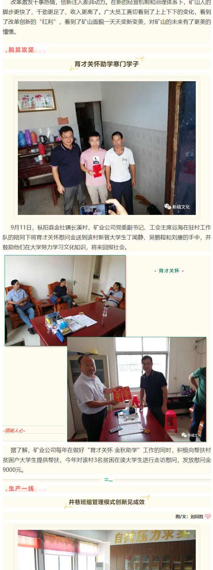 豪利777(OLE777)官方网站