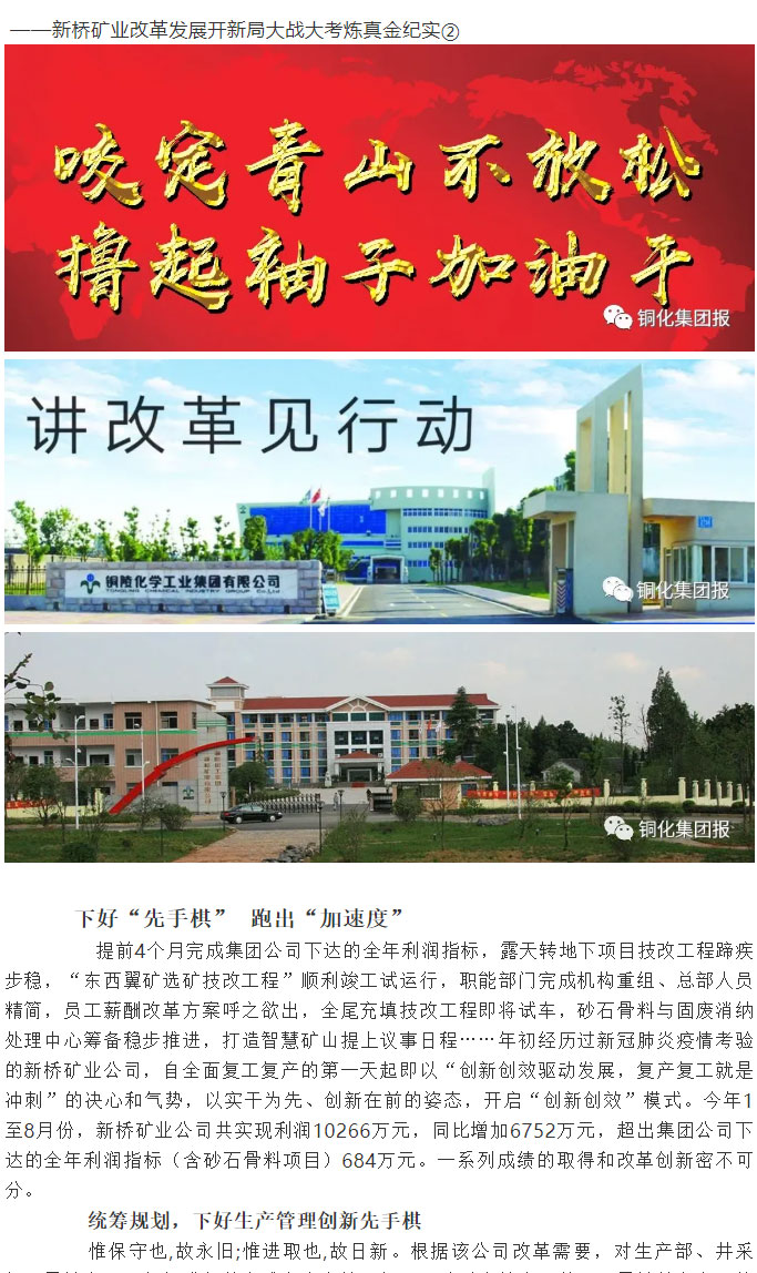 豪利777(OLE777)官方网站