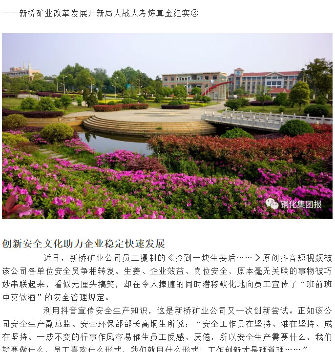 豪利777(OLE777)官方网站