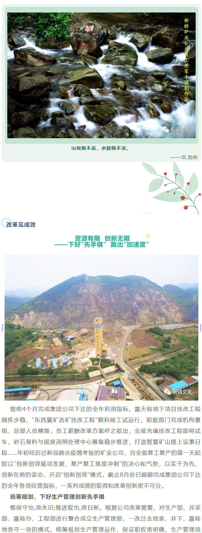 豪利777(OLE777)官方网站