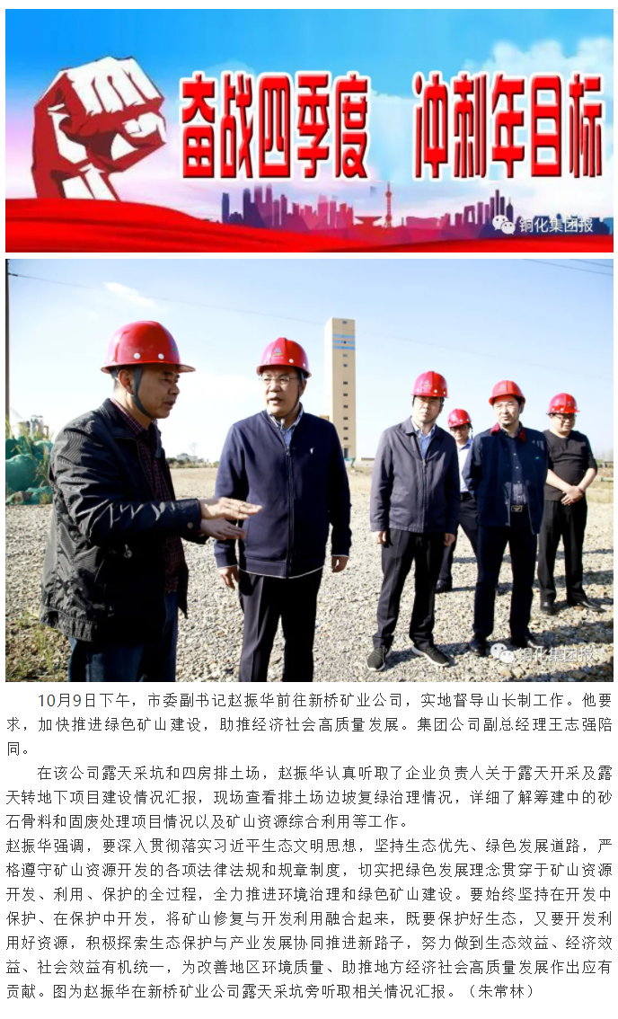 豪利777(OLE777)官方网站