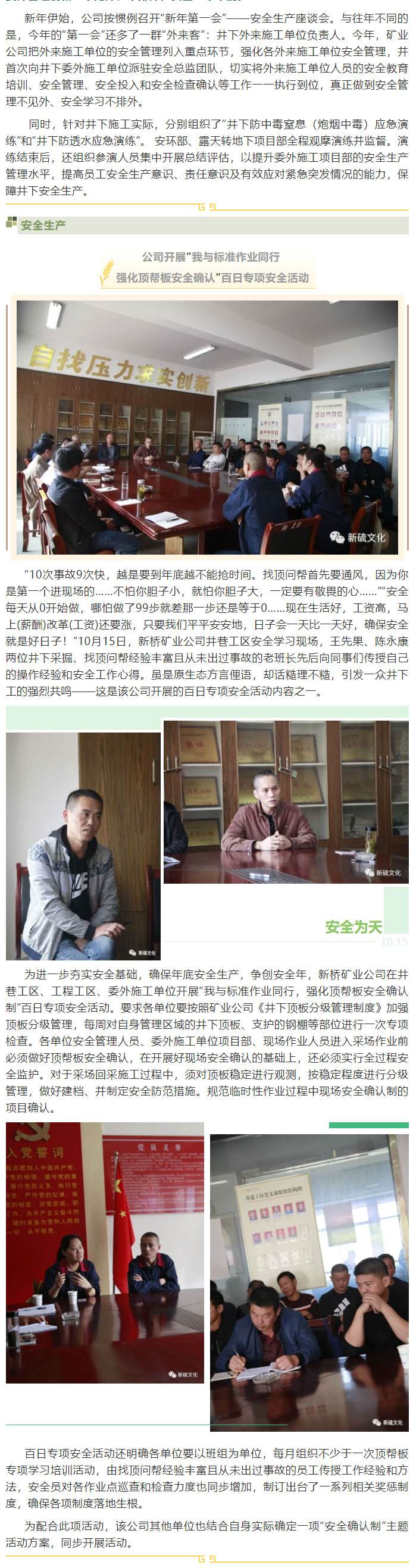 豪利777(OLE777)官方网站