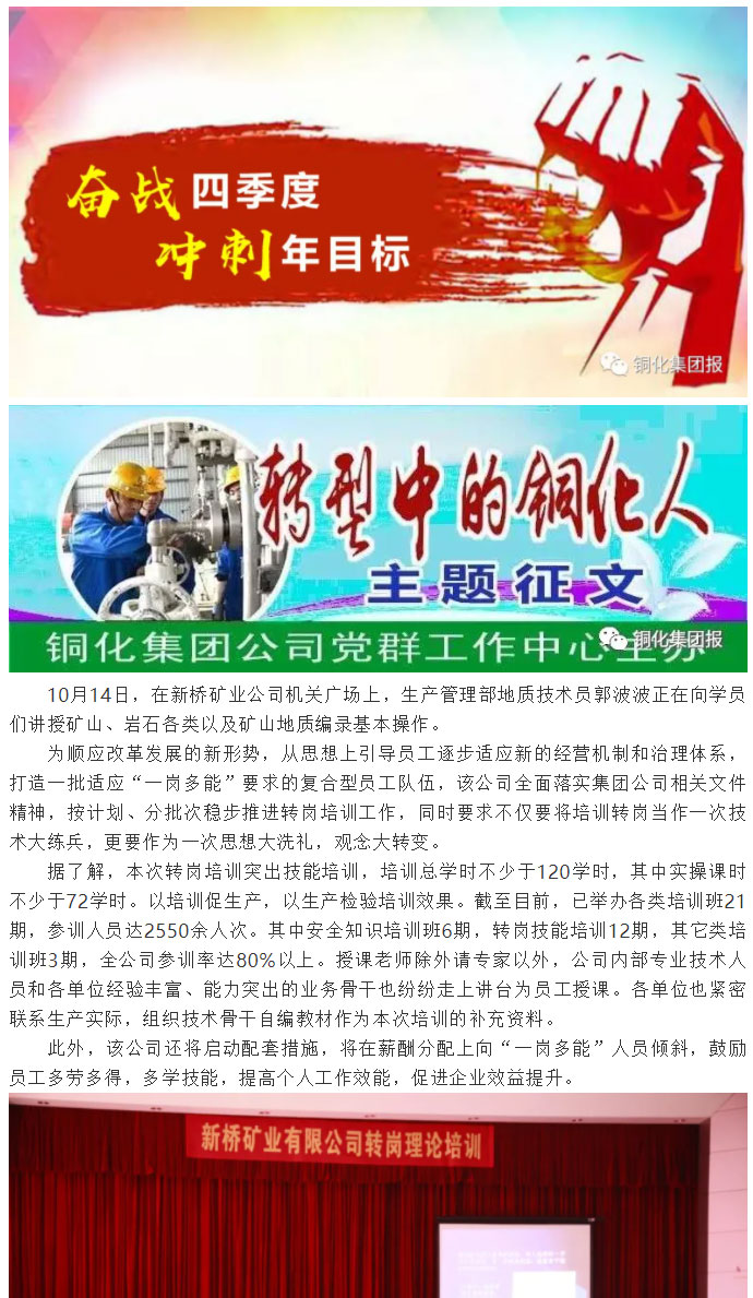 豪利777(OLE777)官方网站