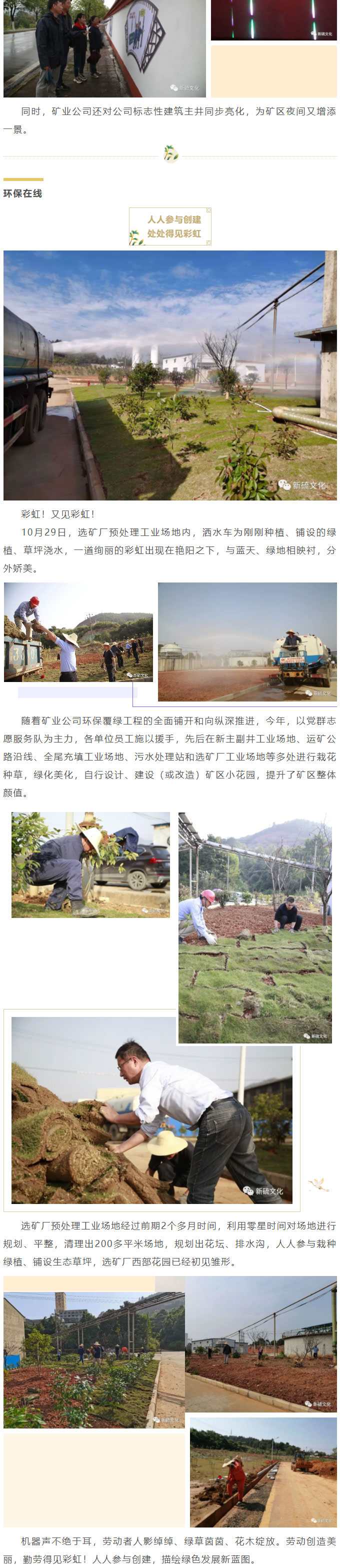 豪利777(OLE777)官方网站