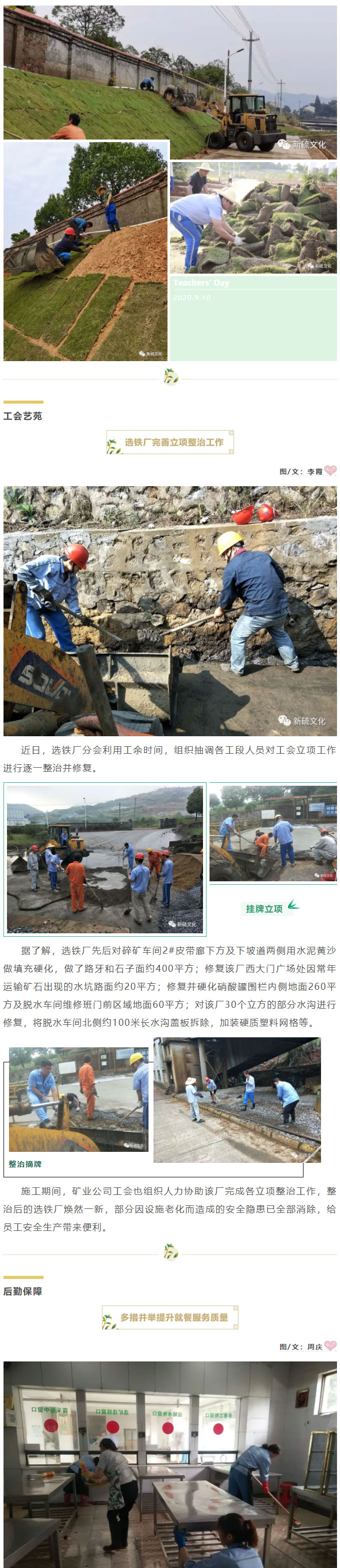 豪利777(OLE777)官方网站