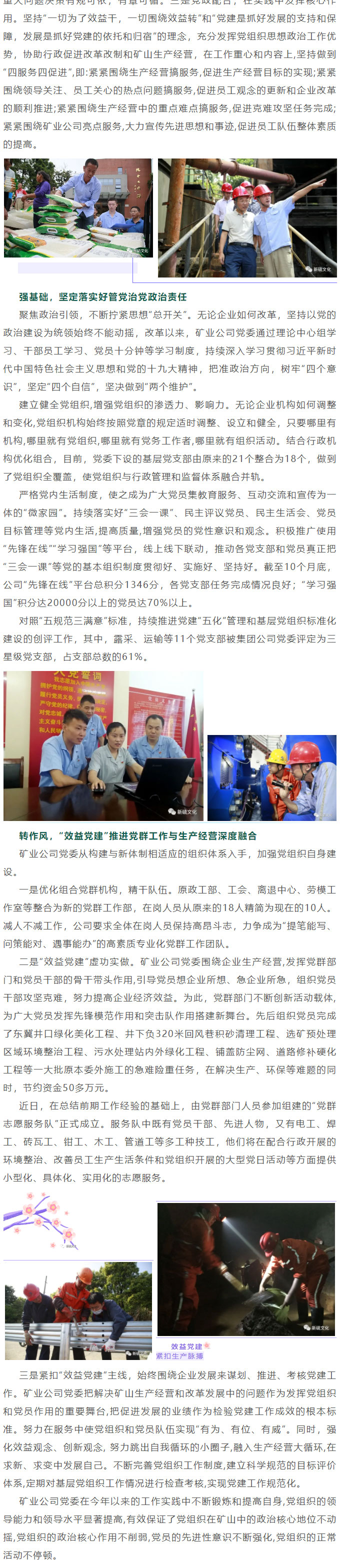 豪利777(OLE777)官方网站