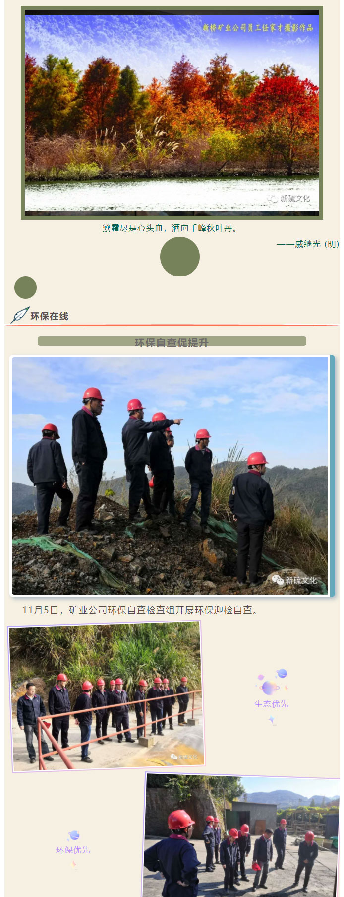 豪利777(OLE777)官方网站