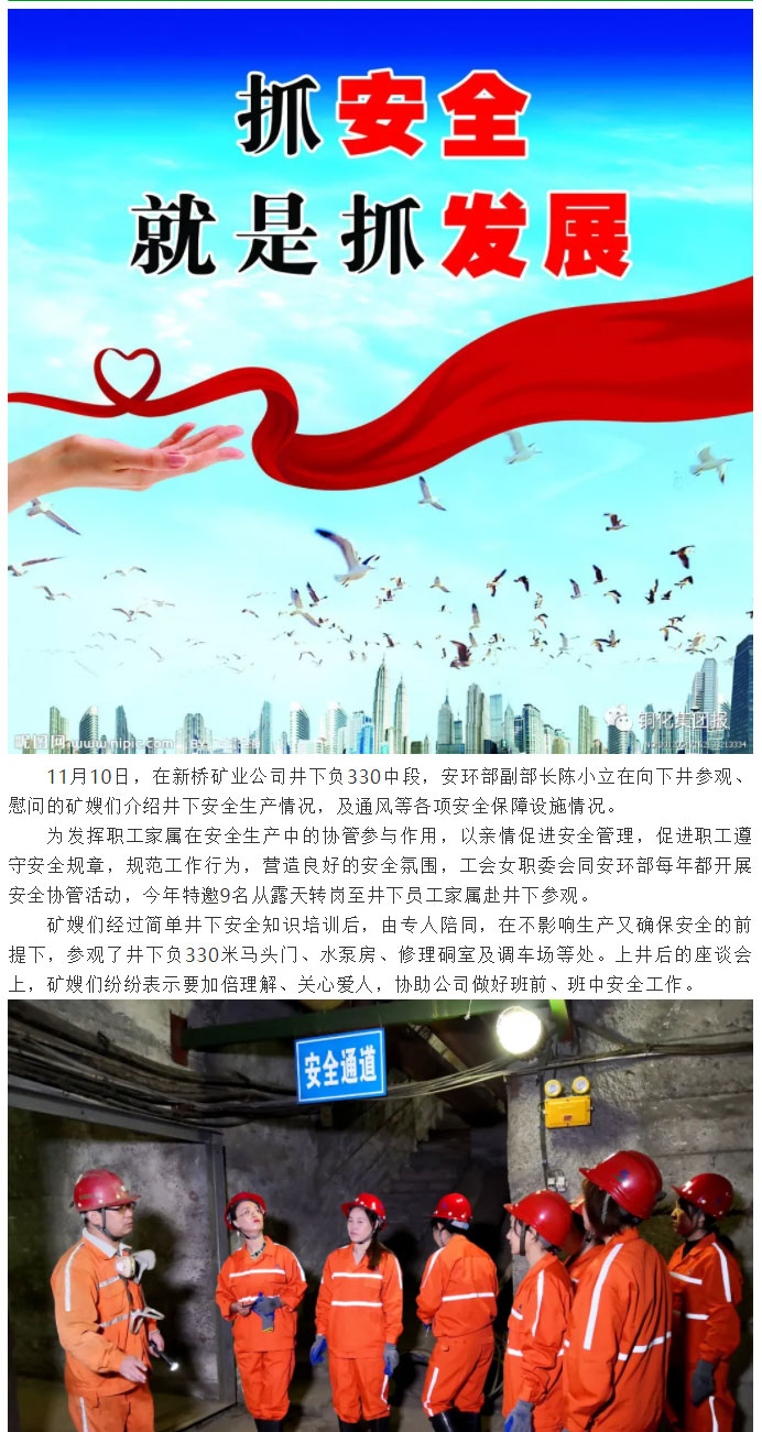 豪利777(OLE777)官方网站