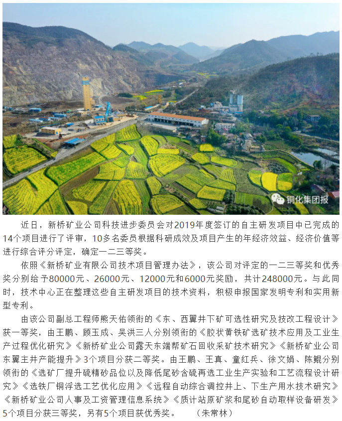 豪利777(OLE777)官方网站