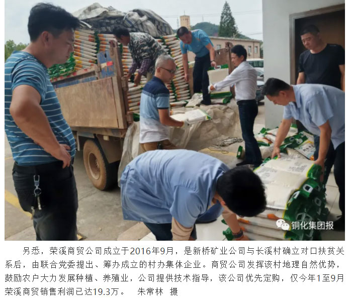 豪利777(OLE777)官方网站