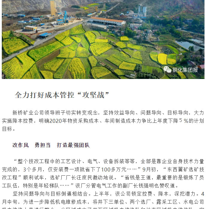 豪利777(OLE777)官方网站