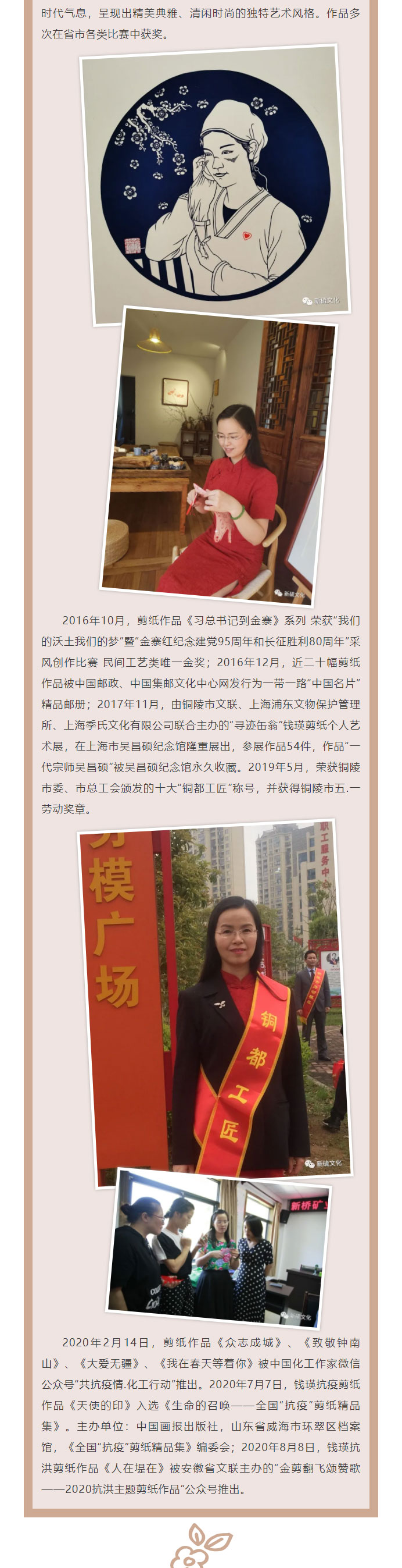 豪利777(OLE777)官方网站