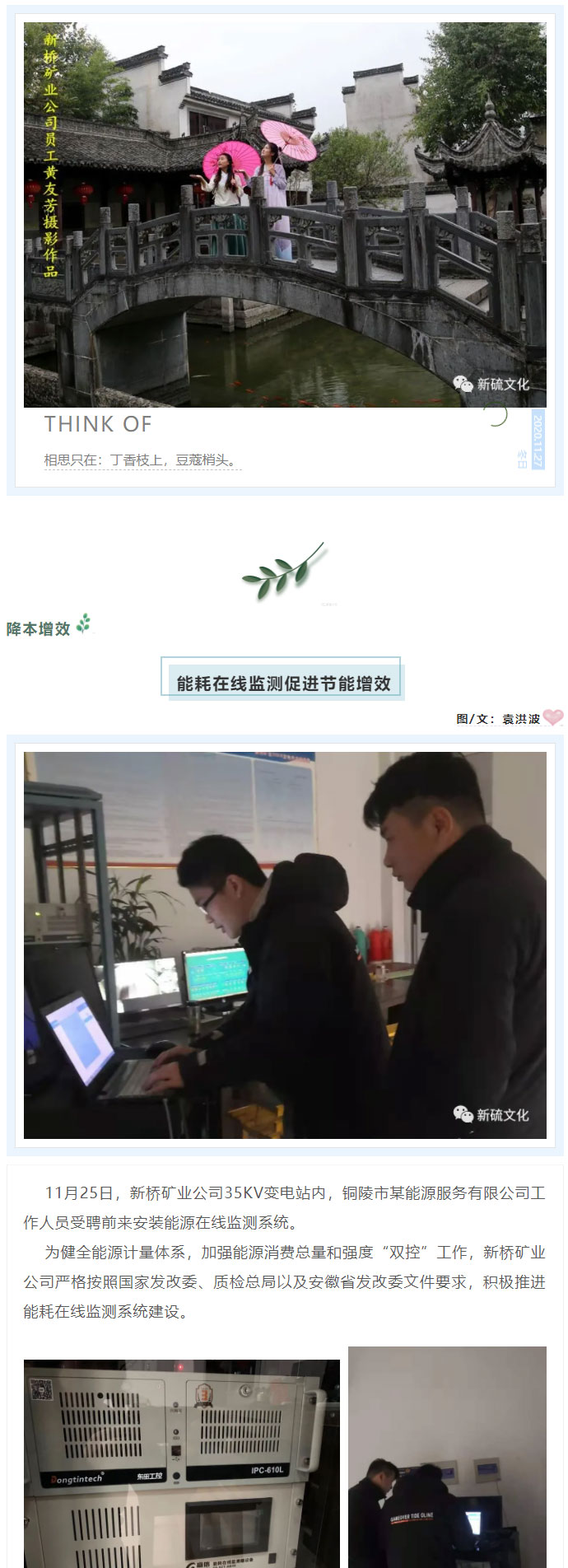 豪利777(OLE777)官方网站