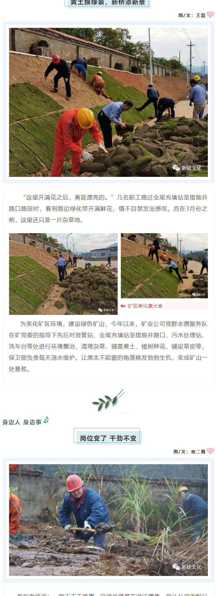 豪利777(OLE777)官方网站