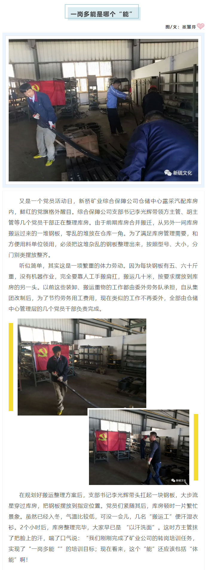 豪利777(OLE777)官方网站