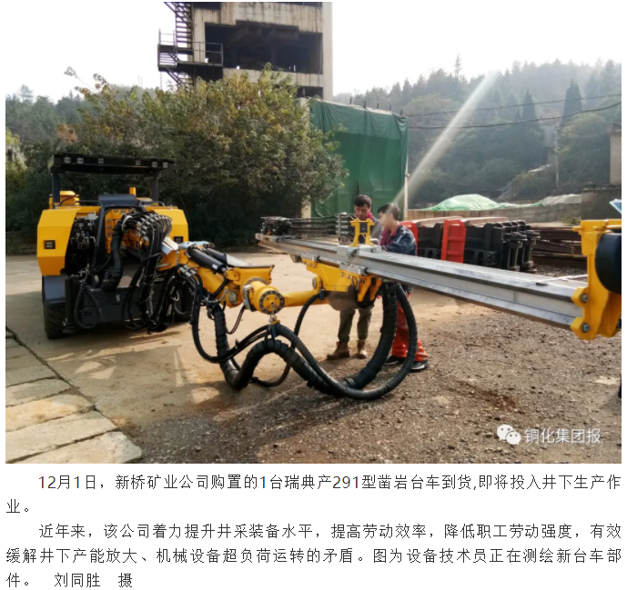 豪利777(OLE777)官方网站