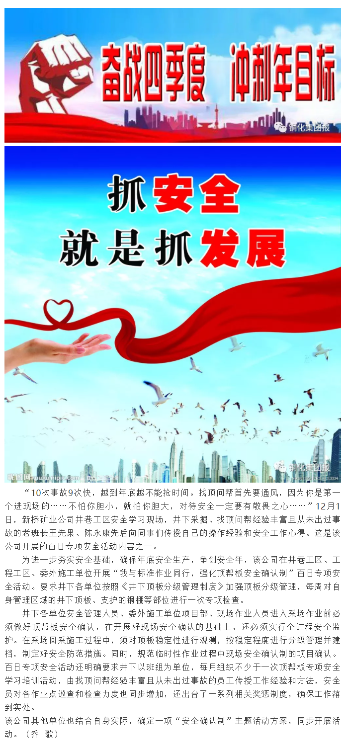 豪利777(OLE777)官方网站