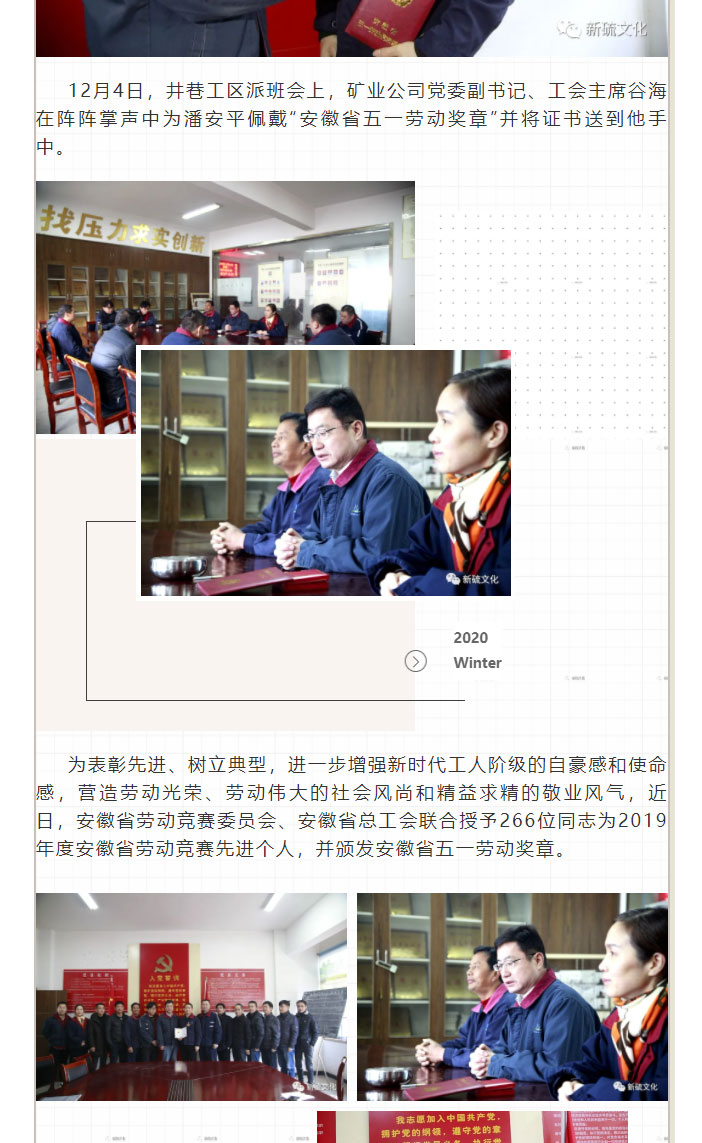 豪利777(OLE777)官方网站