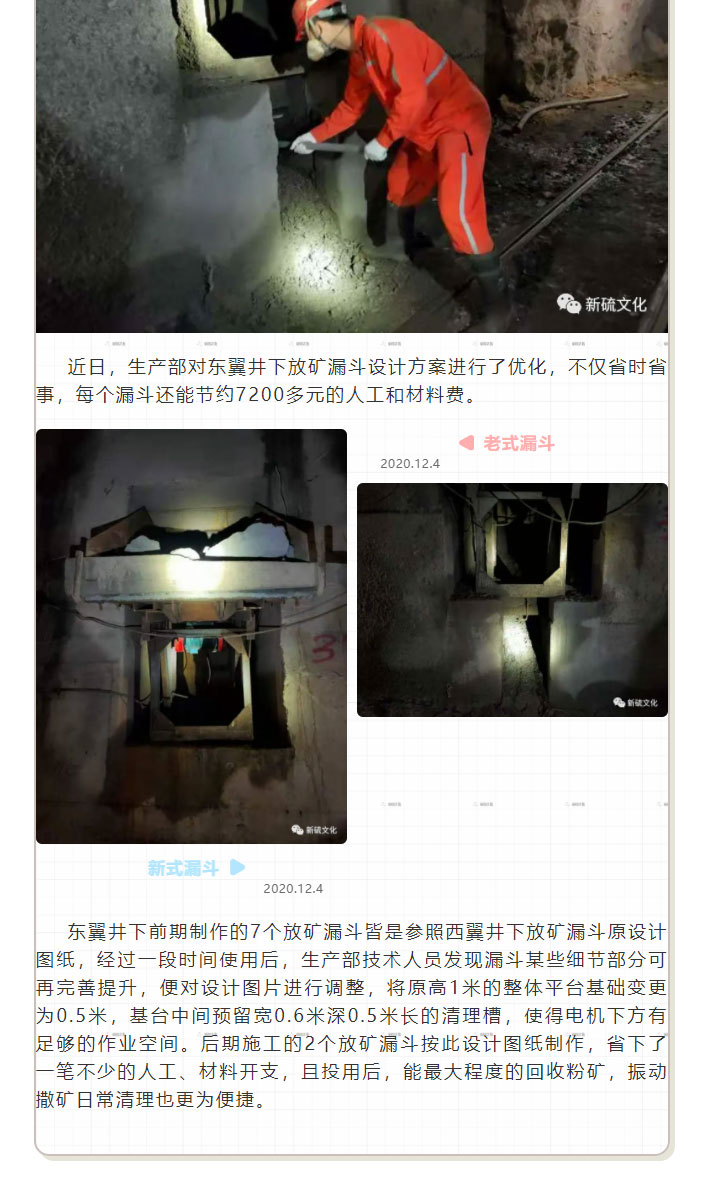 豪利777(OLE777)官方网站