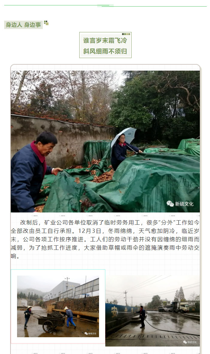 豪利777(OLE777)官方网站