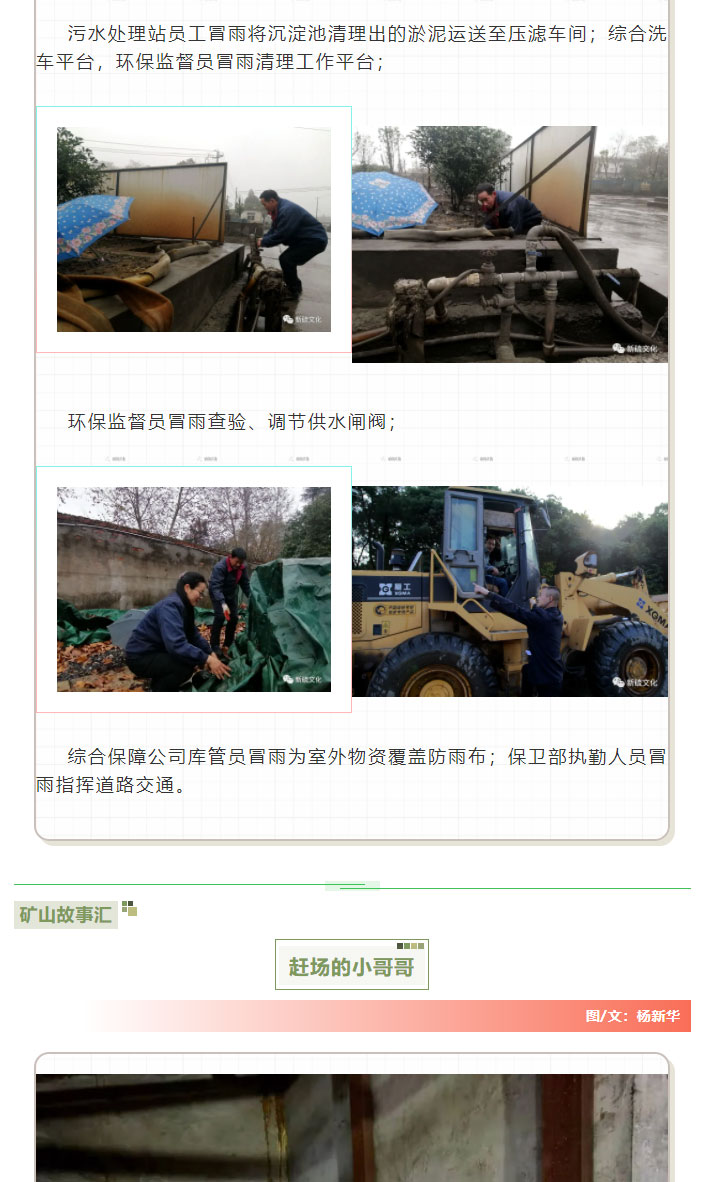 豪利777(OLE777)官方网站