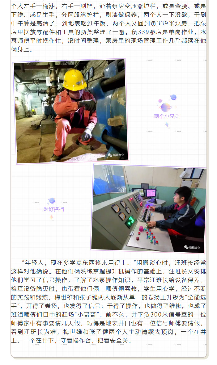 豪利777(OLE777)官方网站