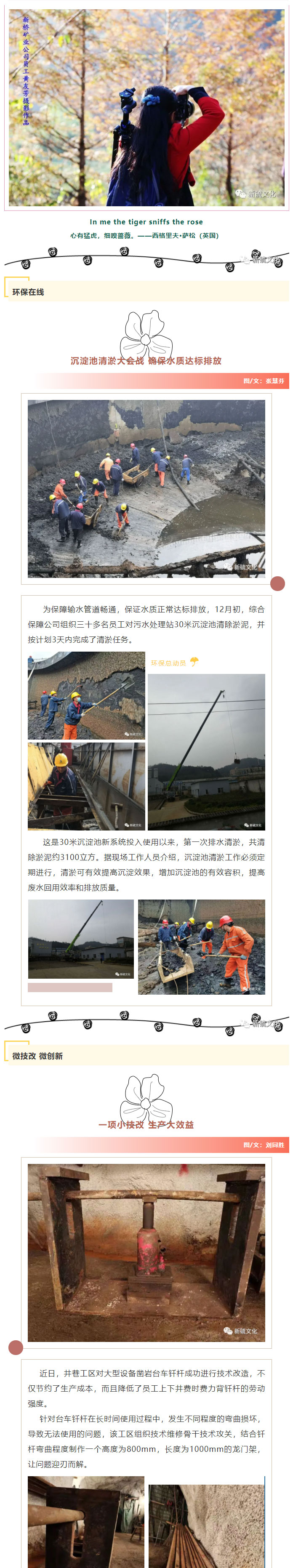 豪利777(OLE777)官方网站