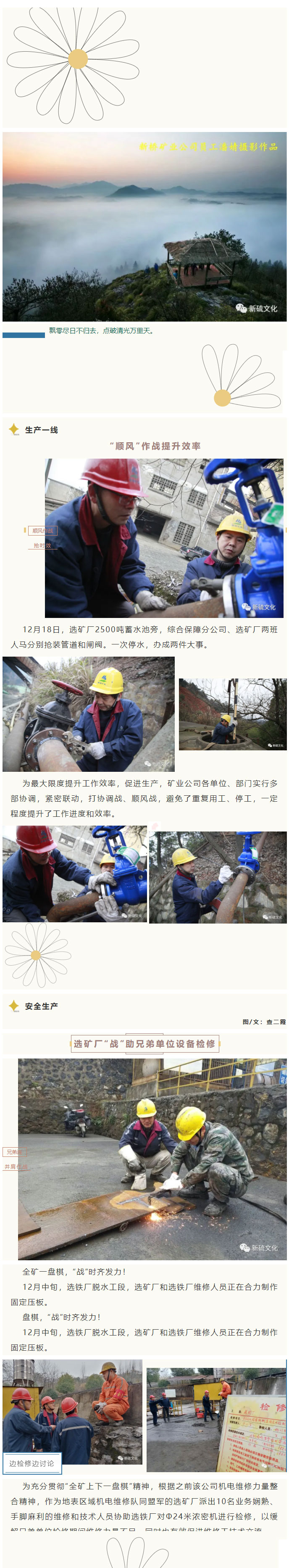 豪利777(OLE777)官方网站