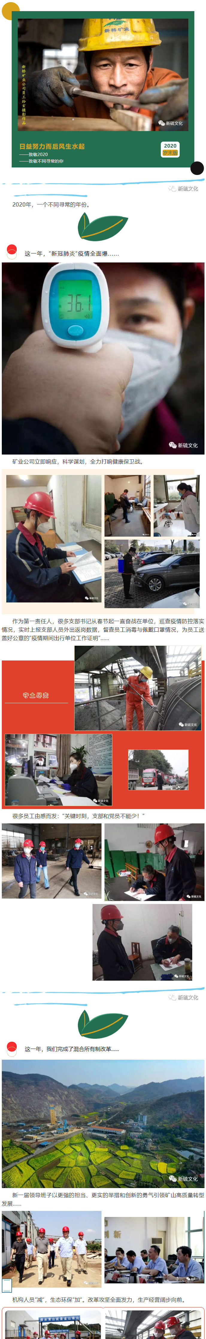 豪利777(OLE777)官方网站