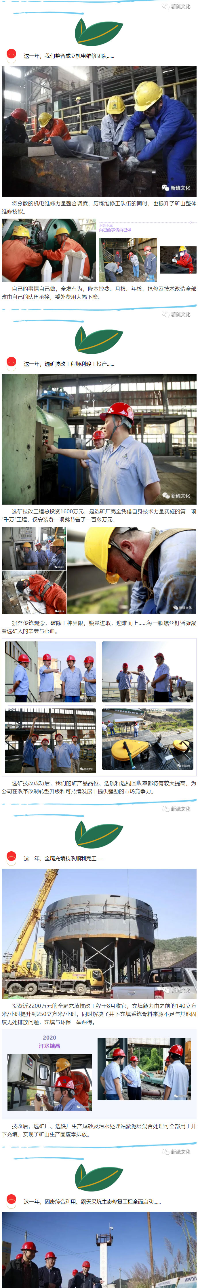 豪利777(OLE777)官方网站