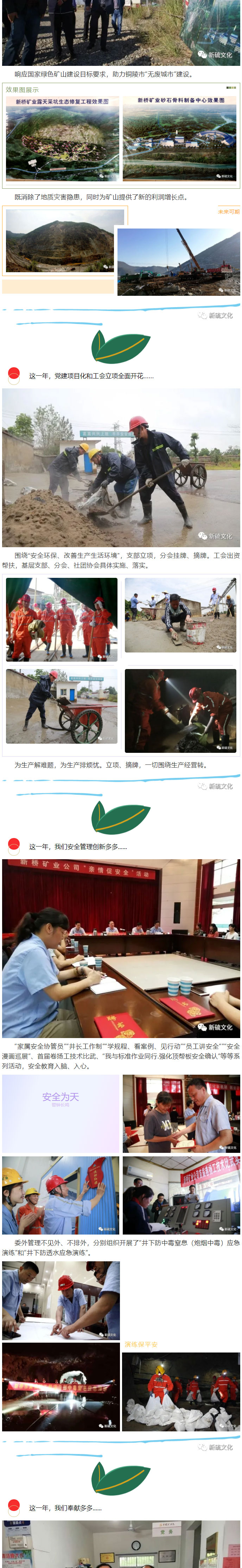 豪利777(OLE777)官方网站