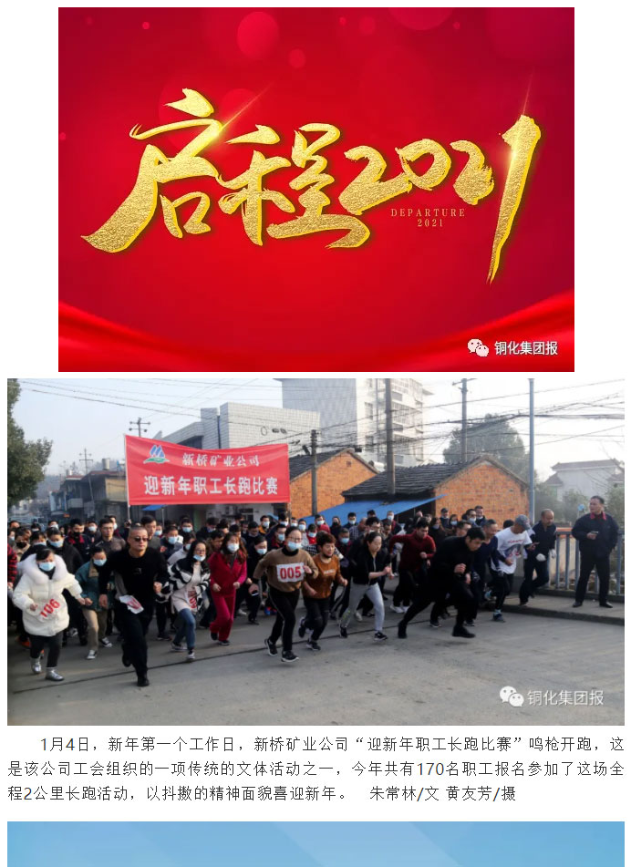 豪利777(OLE777)官方网站