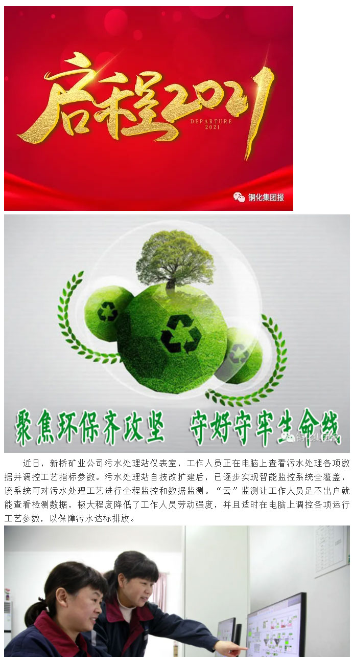 豪利777(OLE777)官方网站