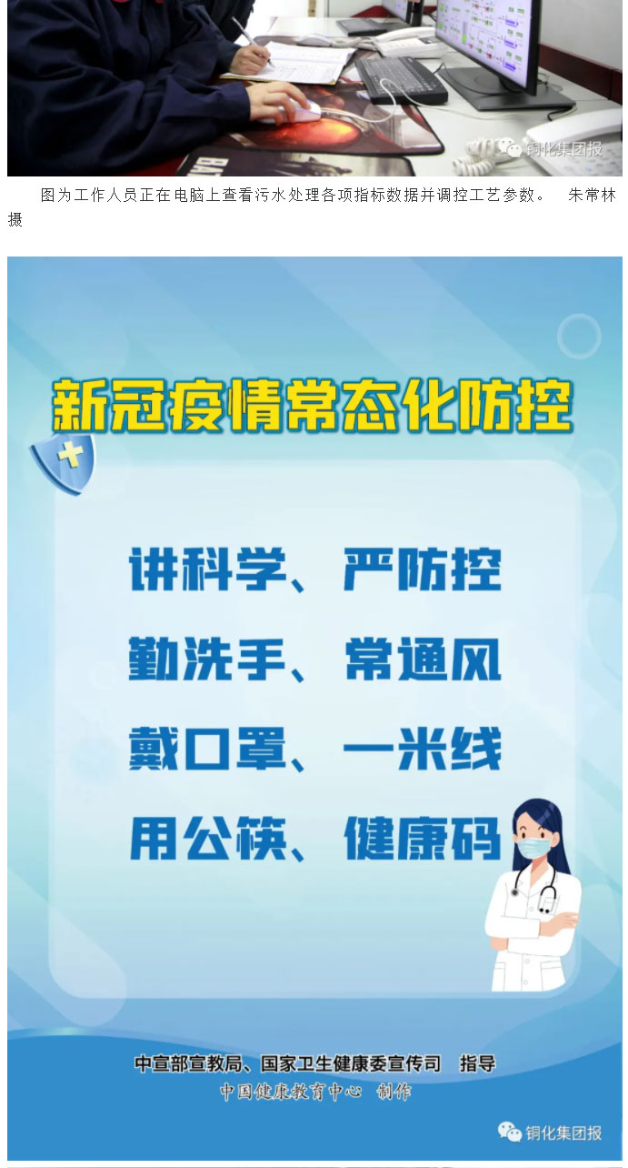 豪利777(OLE777)官方网站