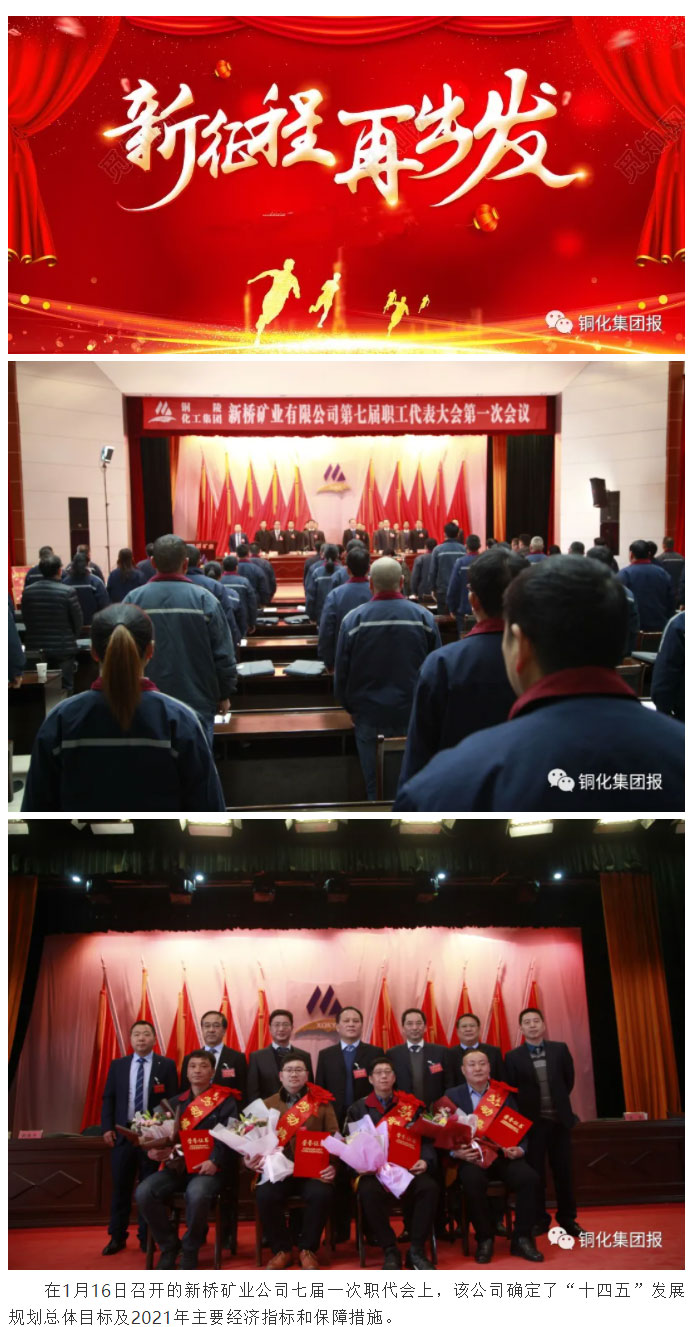 豪利777(OLE777)官方网站