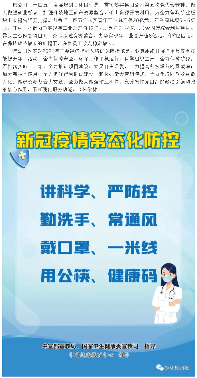 豪利777(OLE777)官方网站