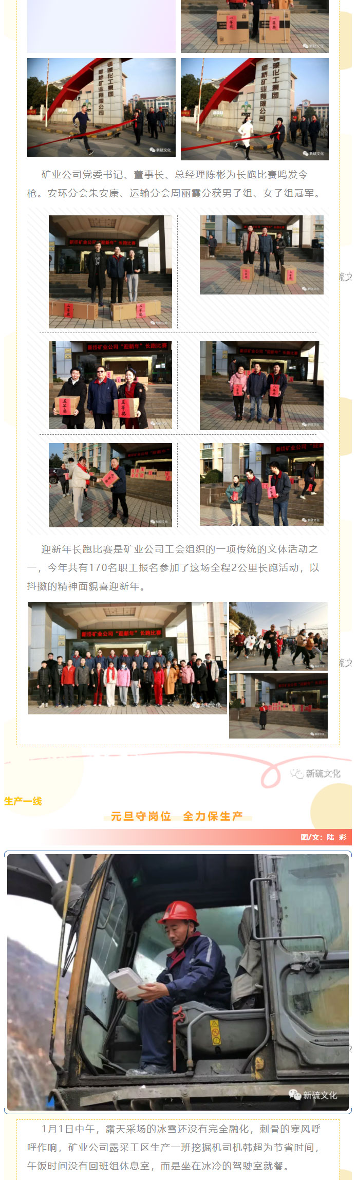 豪利777(OLE777)官方网站