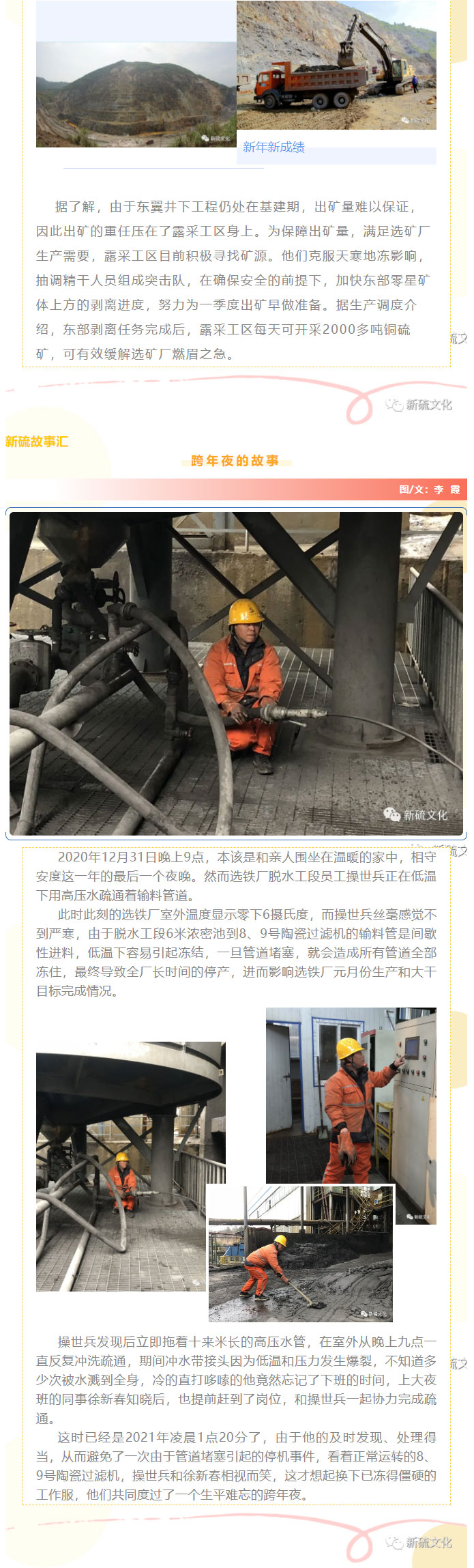 豪利777(OLE777)官方网站