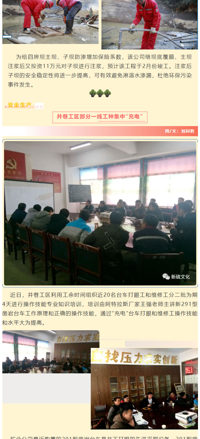 豪利777(OLE777)官方网站