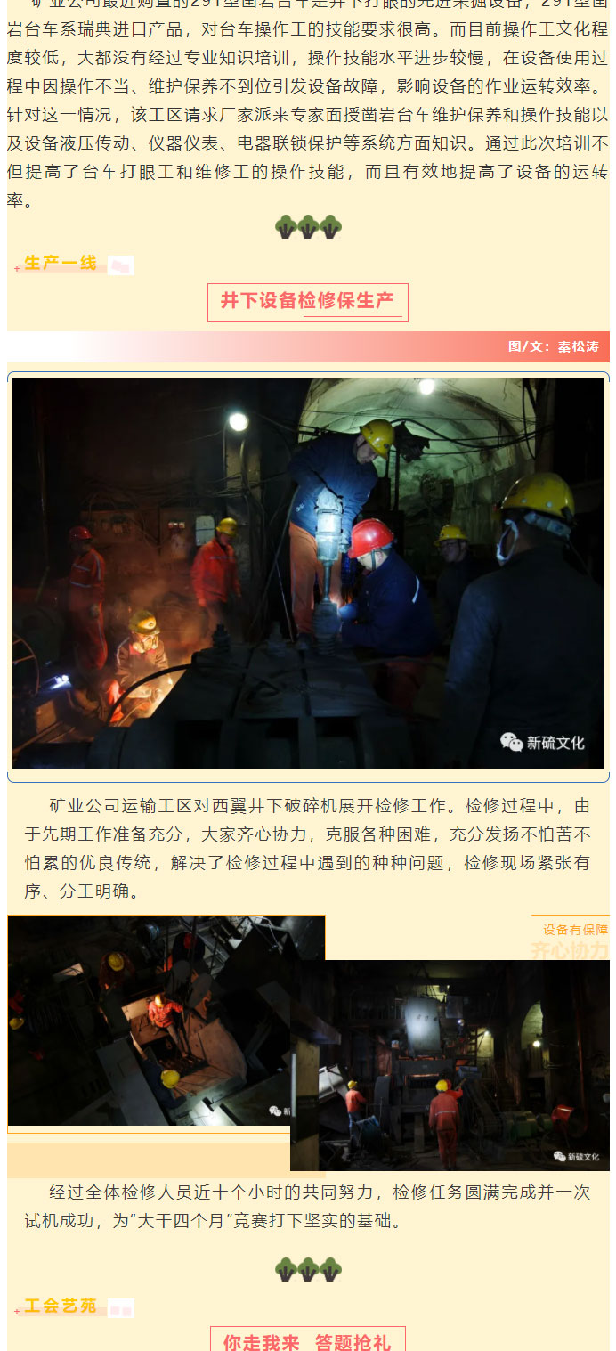 豪利777(OLE777)官方网站